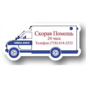 20 Mil Custom Shape 14.01-16 Sq inches Magnet